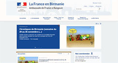 Desktop Screenshot of ambafrance-mm.org